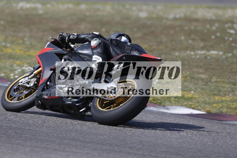 /33 04.08.2026  FREERIDE TRAINING ADR/Gruppe A/33